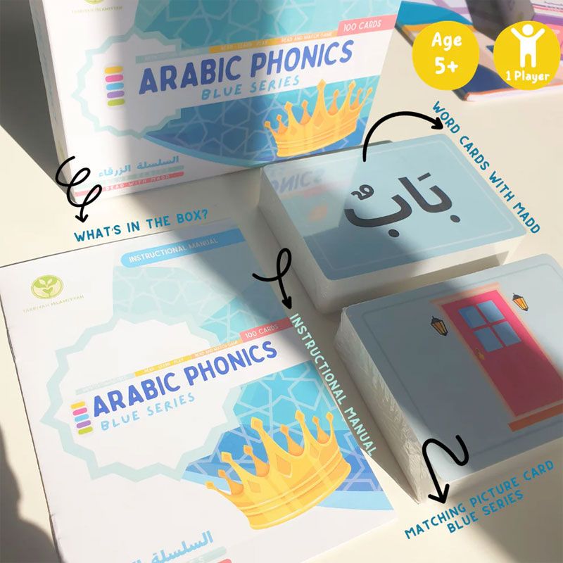 Tarbiyah Islamiyyah - Arabic Phonics Card Game - Blue Series