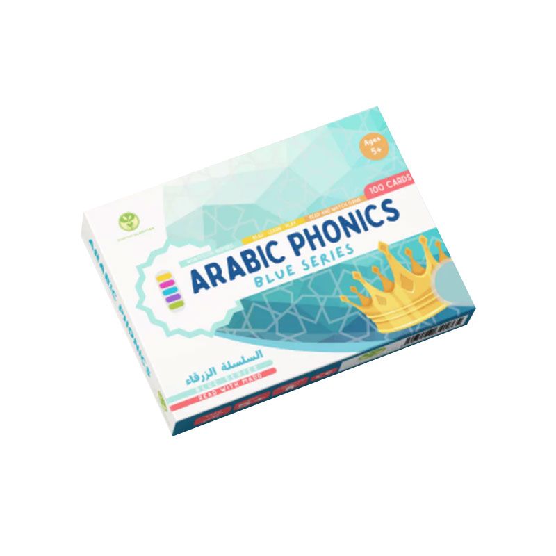 Tarbiyah Islamiyyah - Arabic Phonics Card Game - Blue Series