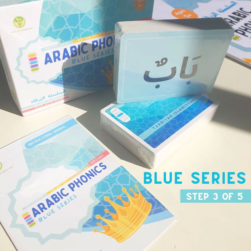 Tarbiyah Islamiyyah - Arabic Phonics Card Game - Blue Series