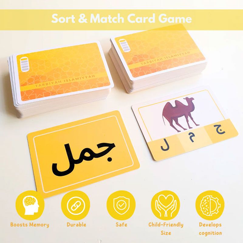 Tarbiyah Islamiyyah - Arabic Phonics Card Game - Yellow Series