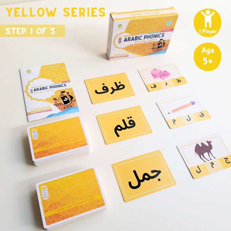 Tarbiyah Islamiyyah - Arabic Phonics Card Game - Yellow Series