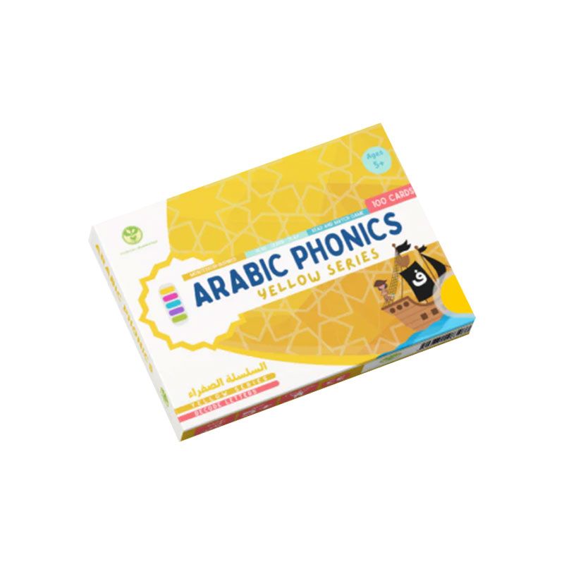 Tarbiyah Islamiyyah - Arabic Phonics Card Game - Yellow Series