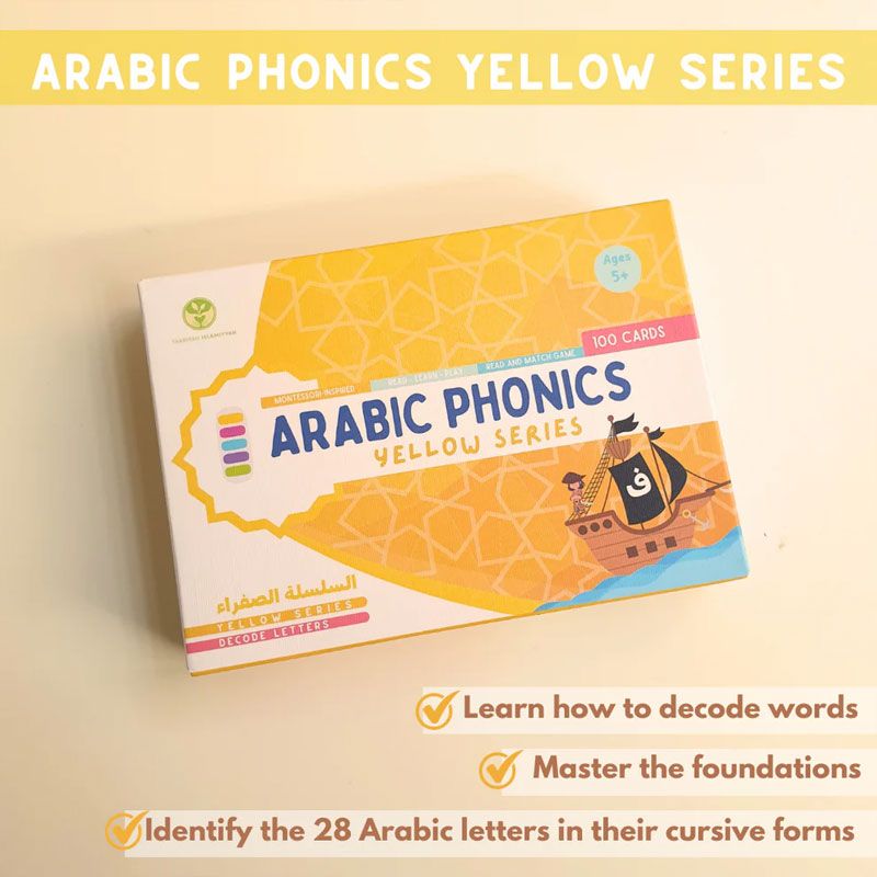 Tarbiyah Islamiyyah - Arabic Phonics Card Game - Yellow Series