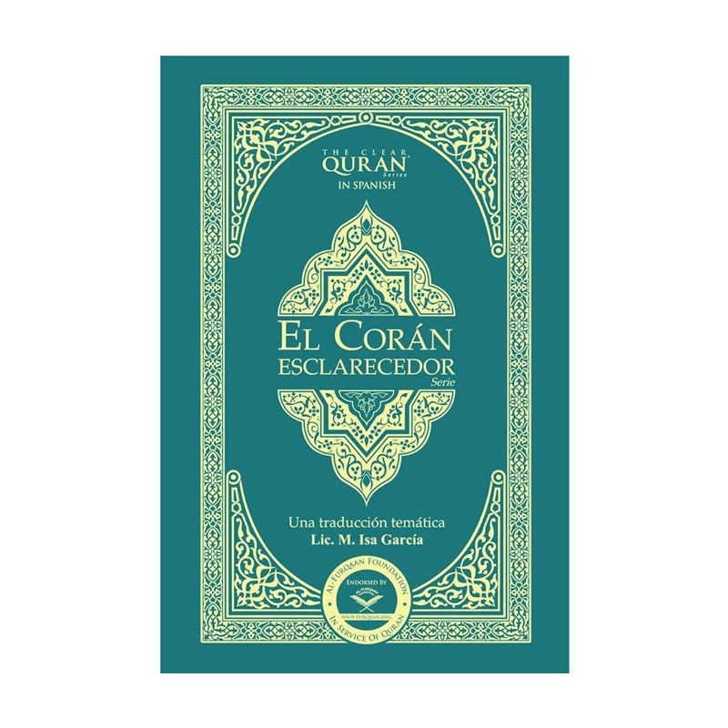 القرآن باللغة الإسبانية El Coran - Esclarecedor