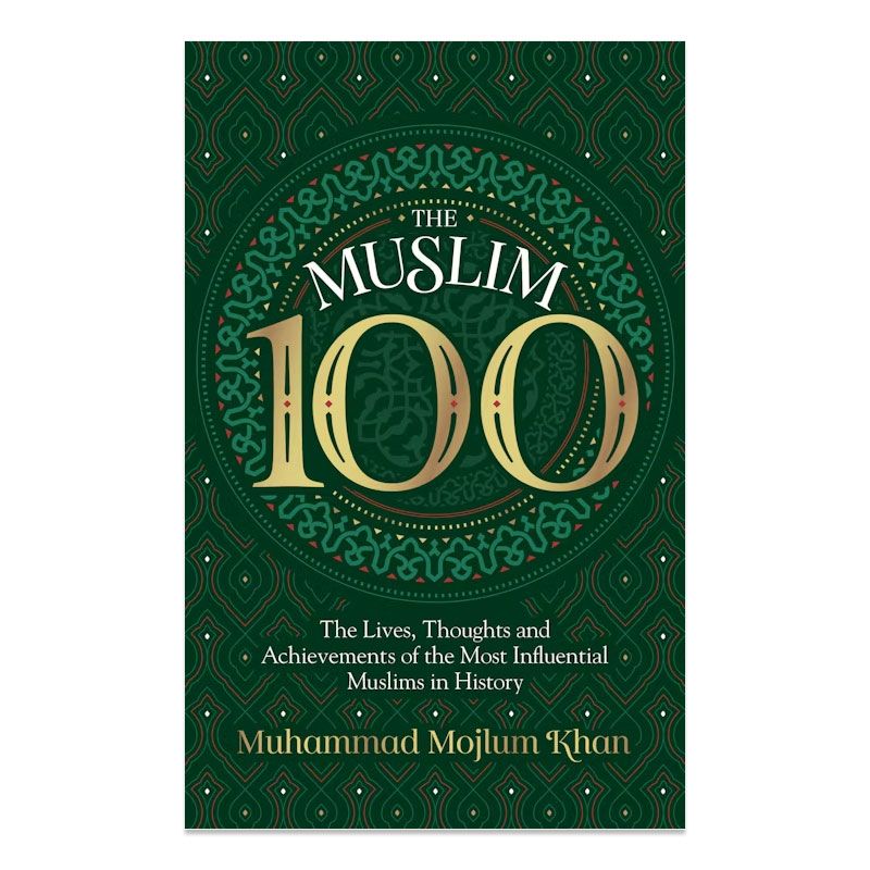 كتاب The Muslim 100