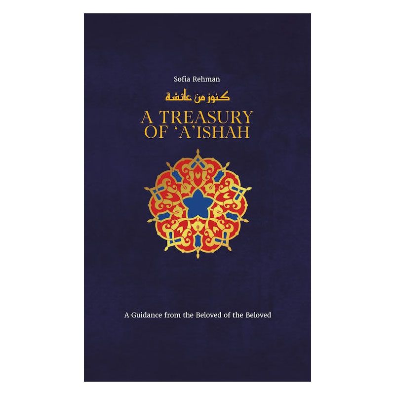 كتاب A Treasury Of Aisha