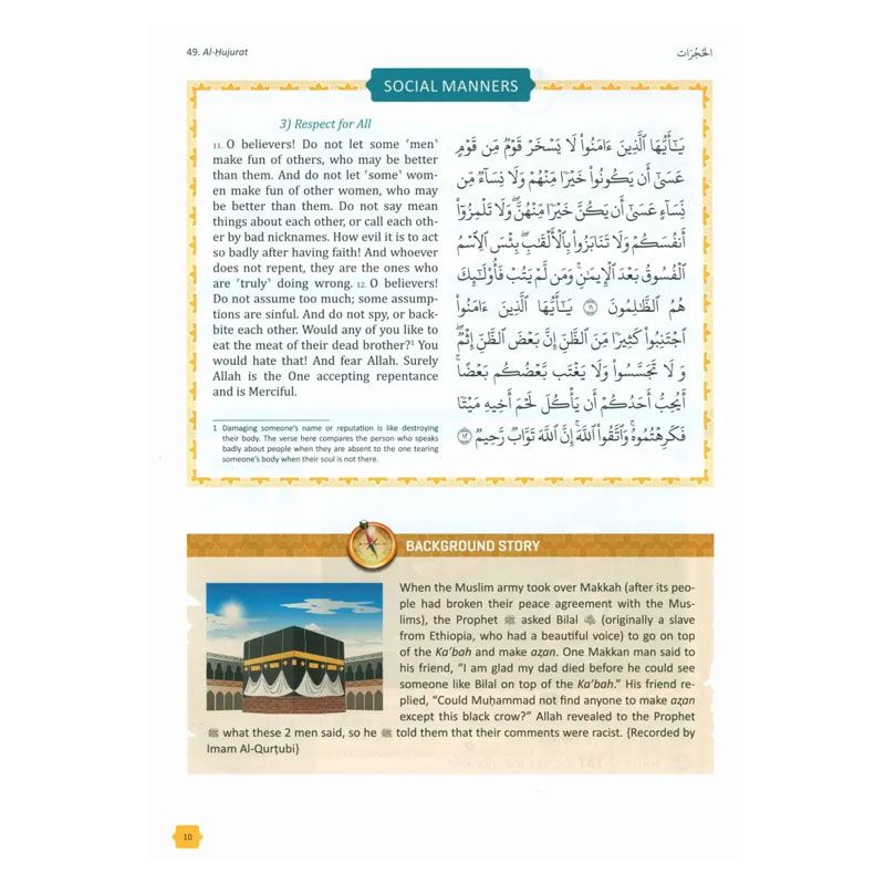 The Clear Quran For Kids Tafsir Book