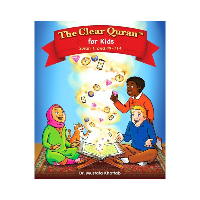 كتاب The Clear Quran For Kids - Tafsir Volume 4