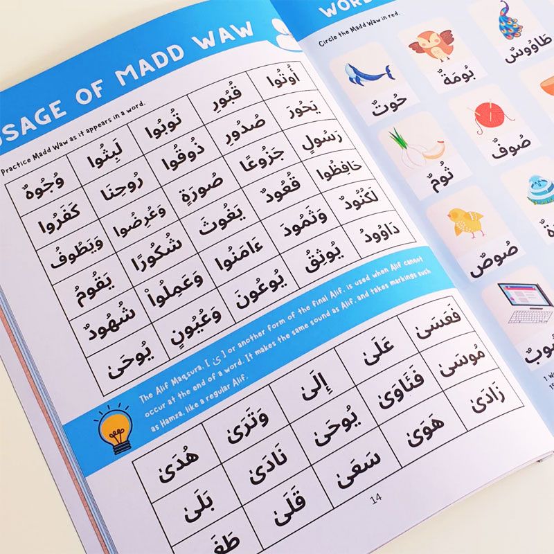 Arabic Phonics Workbook Blue Series - Step 3