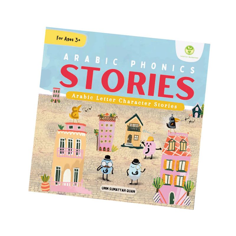 كتاب Arabic Phonics Stories Book