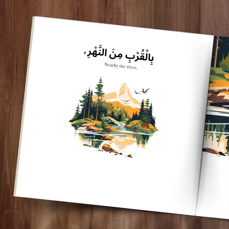 كتاب In the Forest Early Arabic Readers Children's Book