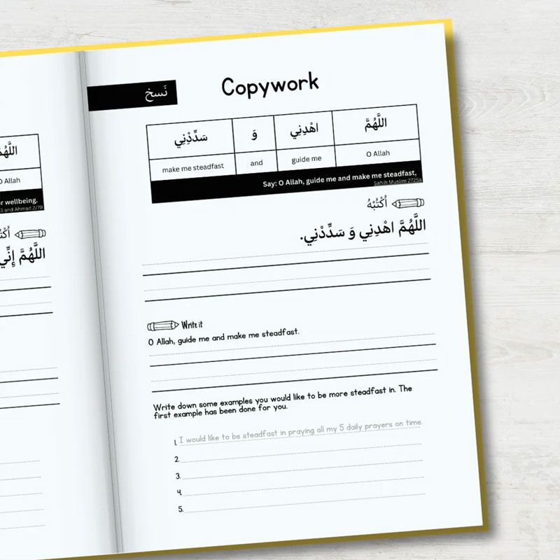 Arabic Handwriting Workbook 2