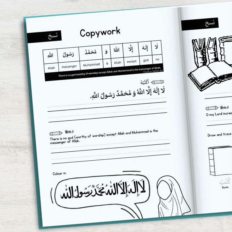 Arabic Handwriting Workbook 2