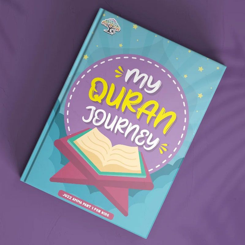 كتاب My Quran Journey Juzz Amma Part 1