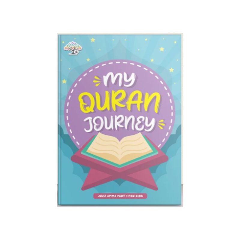 كتاب My Quran Journey Juzz Amma Part 1