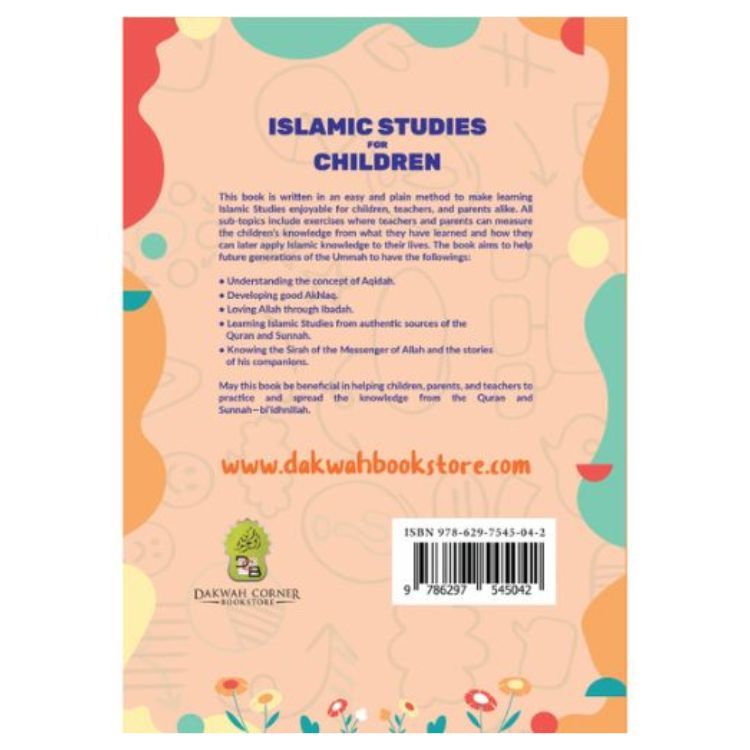 كتاب Islamic Studies For Children