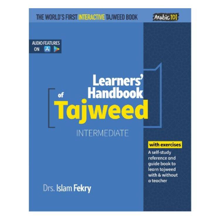 كتاب Learner's Handbook of Tajweed