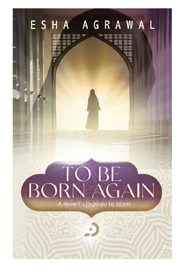 كتاب To Be Born Again