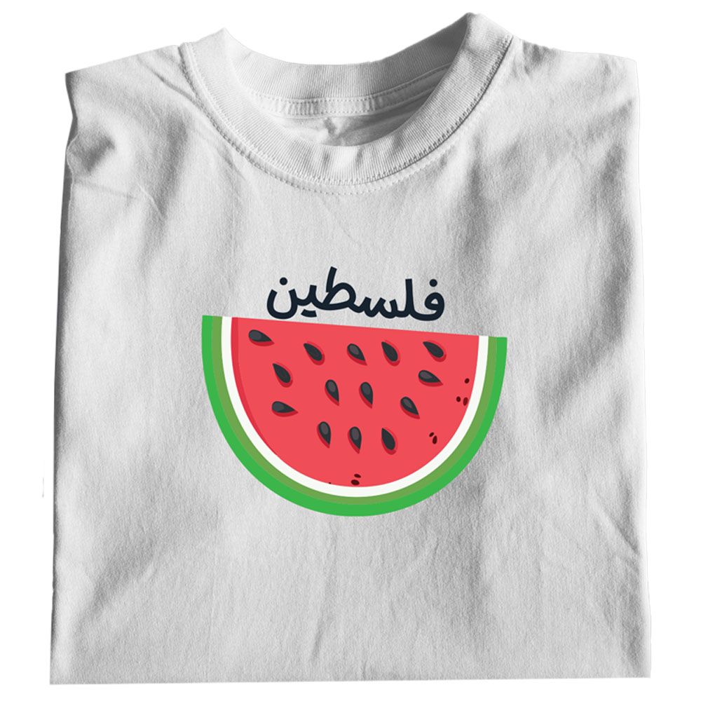 Twinkle Hands - Adult Palestine T-Shirt - Watermelon