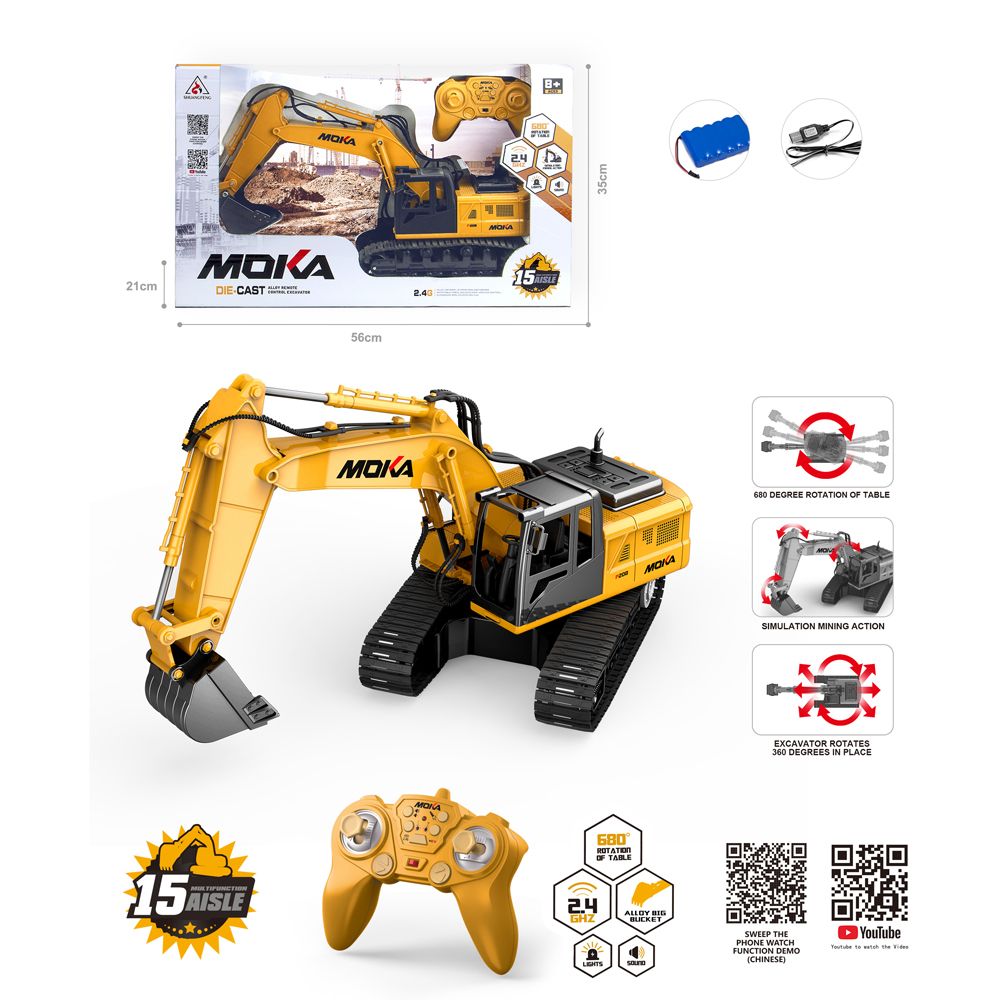 Stem - Remote Control Die-Cast Excavator With Lights And Sound