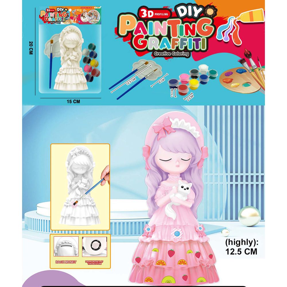 Stem - Little Girl Graffiti Craft 3D Profiling DIY Kit