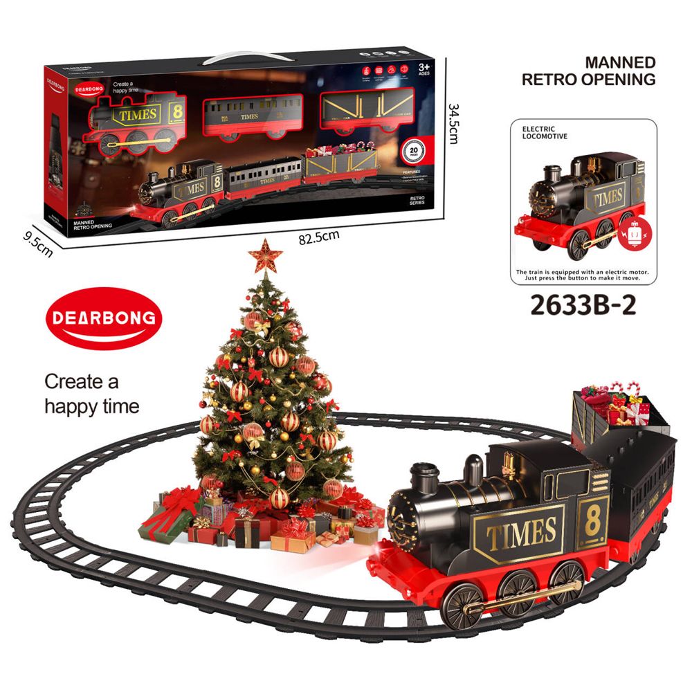 Stem - Retro Electric Train 20-Pc Set