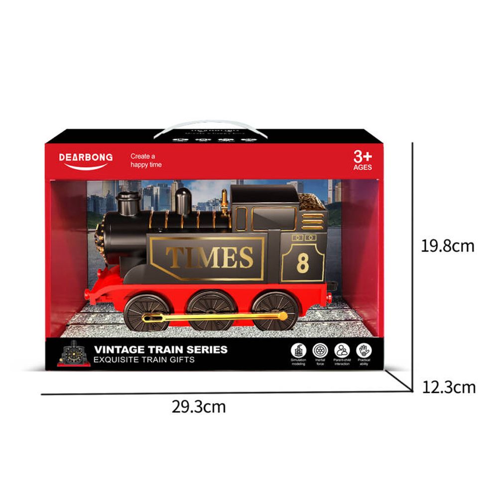 Stem - Inertia Retro Small Train