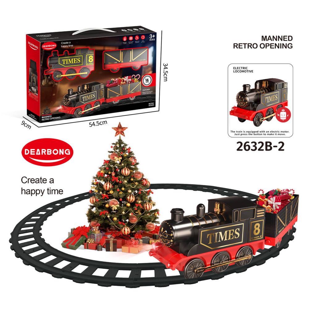 Stem - Electric Retro Train 16-Pc Set