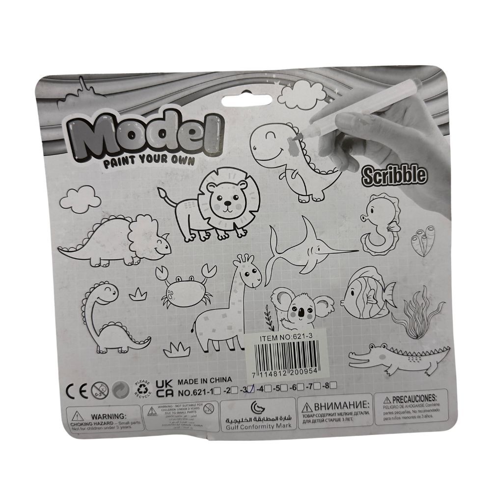 Stem - Solid PVC Model Paint Your Own Set - Animals