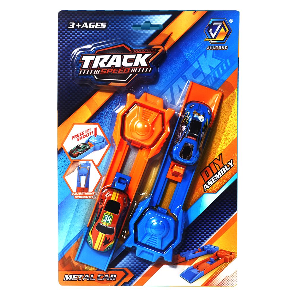 Stem - Track Speed Ejection Vehicles