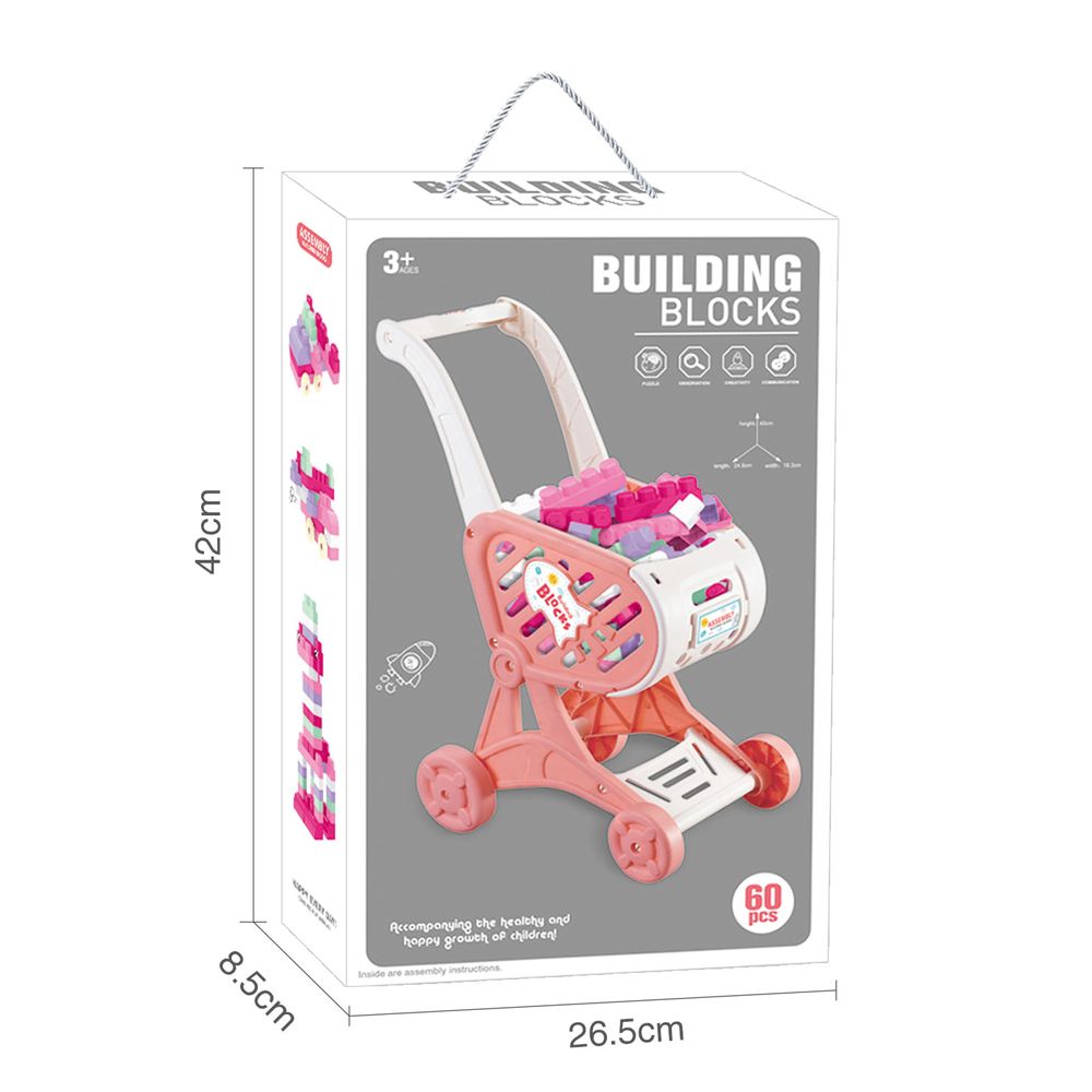 Stem - Building Blocks With Carry Cart - 60pcs