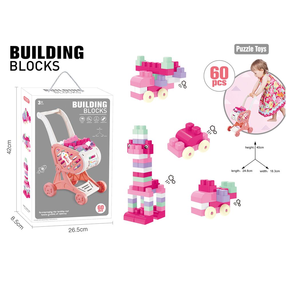 Stem - Building Blocks With Carry Cart - 60pcs