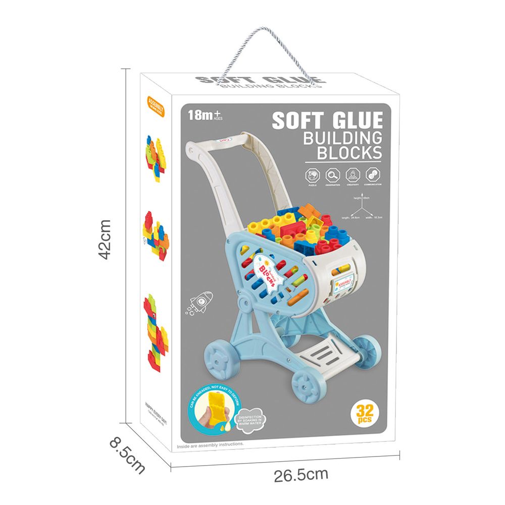 Stem - Soft Glue Building Blocks With Carry Cart - 32pcs