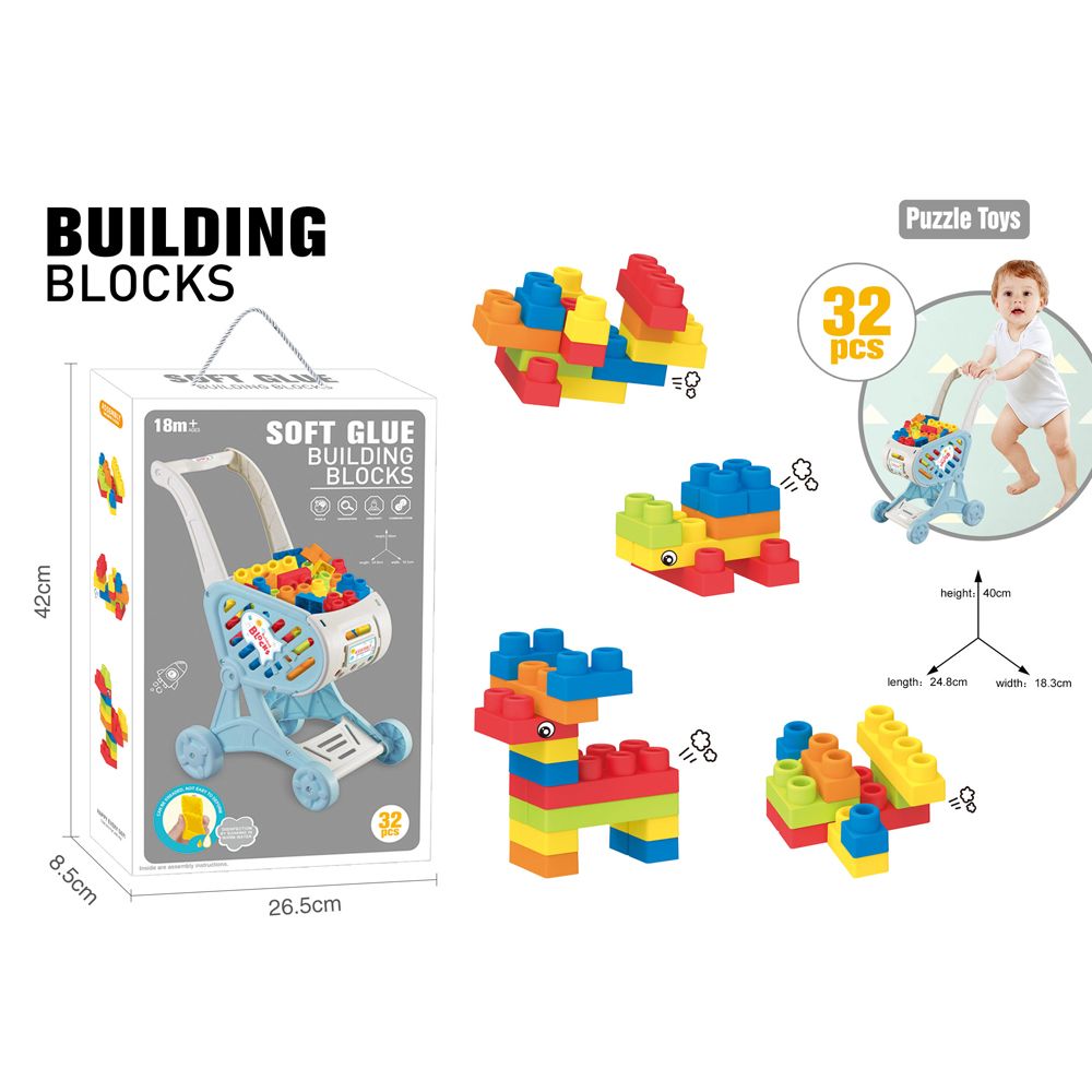 Stem - Soft Glue Building Blocks With Carry Cart - 32pcs