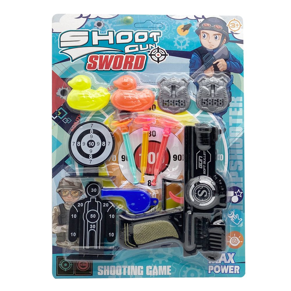 Stem - Junior Shooting Game Set 1pc - Color May Vary