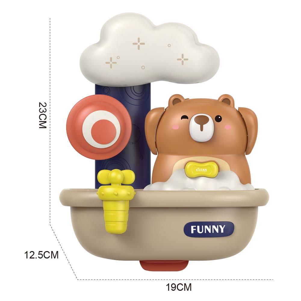 Stem - Infant Happy Bath Time Bear