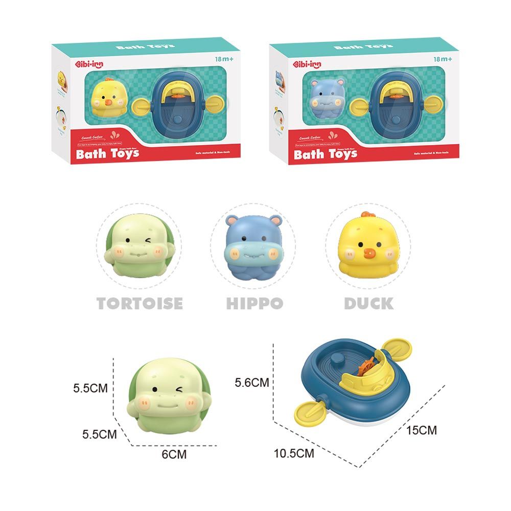 Stem - Infant Happy Bath Time Toy