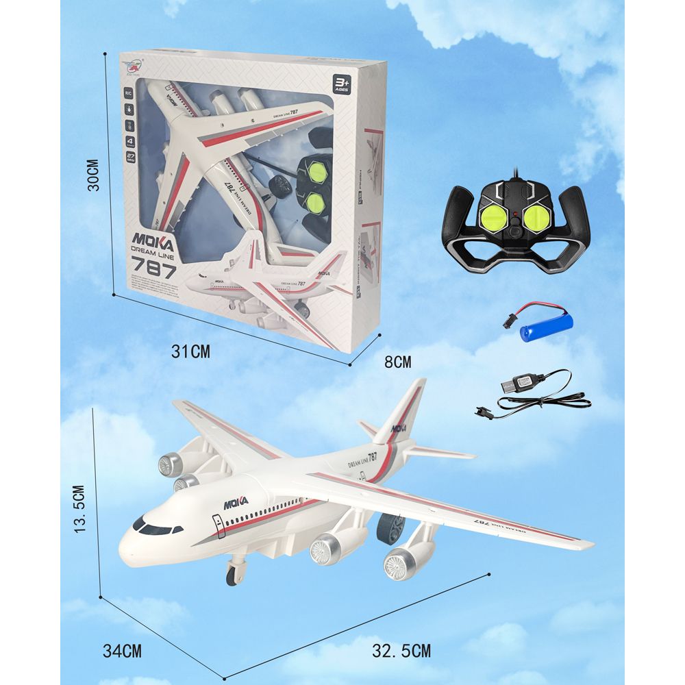 Stem - Moka Dream Line 787 Remote Control Aircraft - 27MHz - White