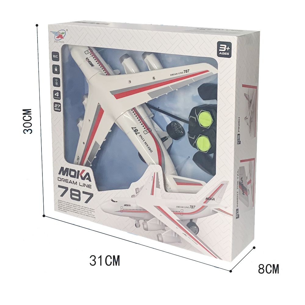 ستيم - طائرة موكا دريم لاين 787 للتحكم عن بعد - 27 ميجا هرتز - أبيض