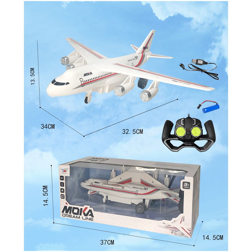 Stem - Moka Dreamline 4 Way Remote Control Aircraft - White