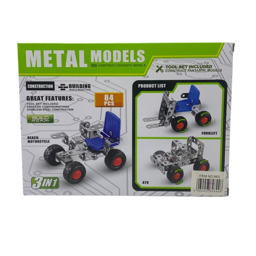 Stem - 3-in-1 Metal Models Construction Kit - 84pcs