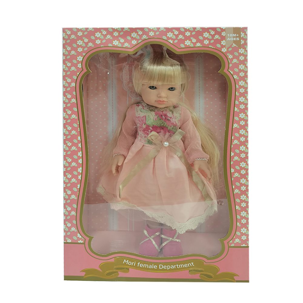 Stem - Baby So Lovely - 17-Inch Upright Silicone Doll