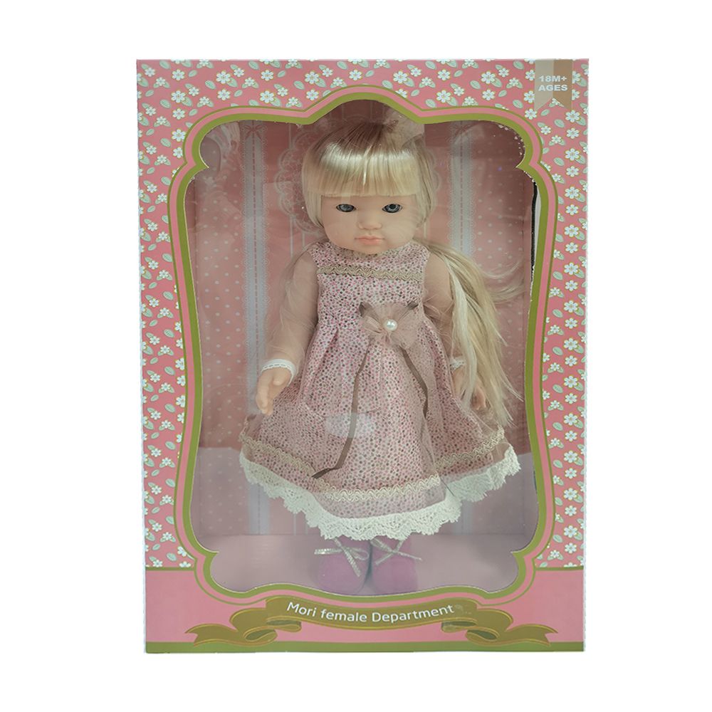 Stem - Baby So Lovely Upright Doll - 43 cm