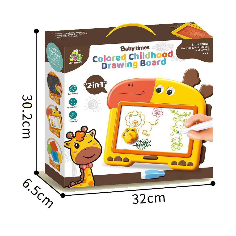 Stem - 2-In-1 Fawn Drawing Board - Color May Vary - 1 Pc