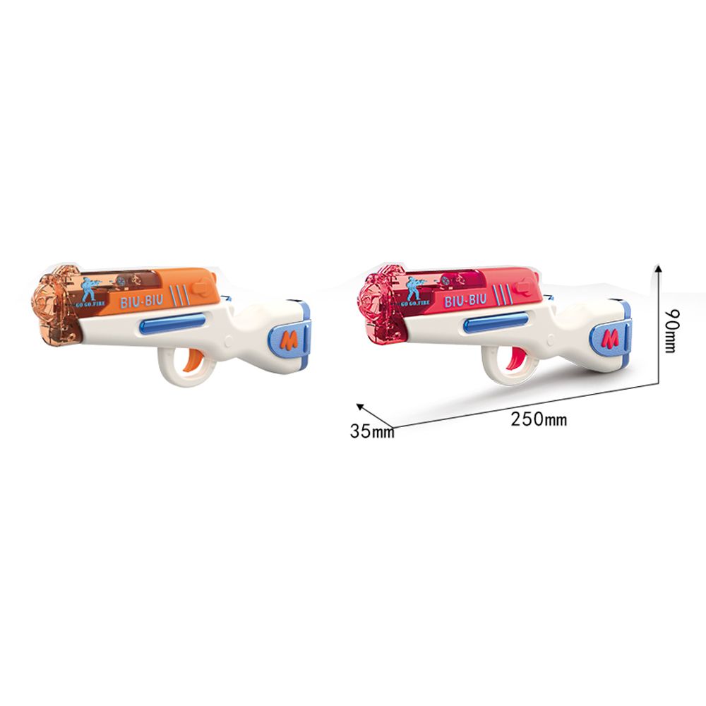 Stem - Acousto Optic Shotgun - 1pc - Colour May Vary