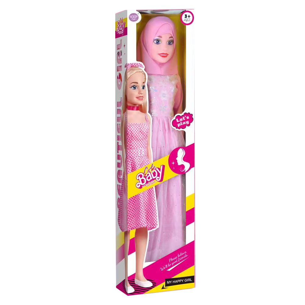 Stem - Muslim Fashion Doll With Clothes - Pink - 108 cm