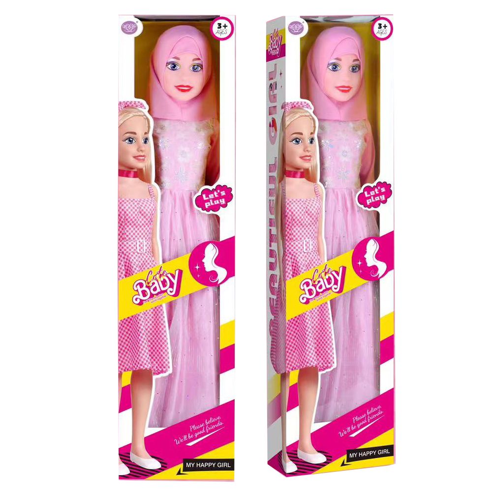 Stem - Muslim Fashion Doll With Clothes - Pink - 108 cm