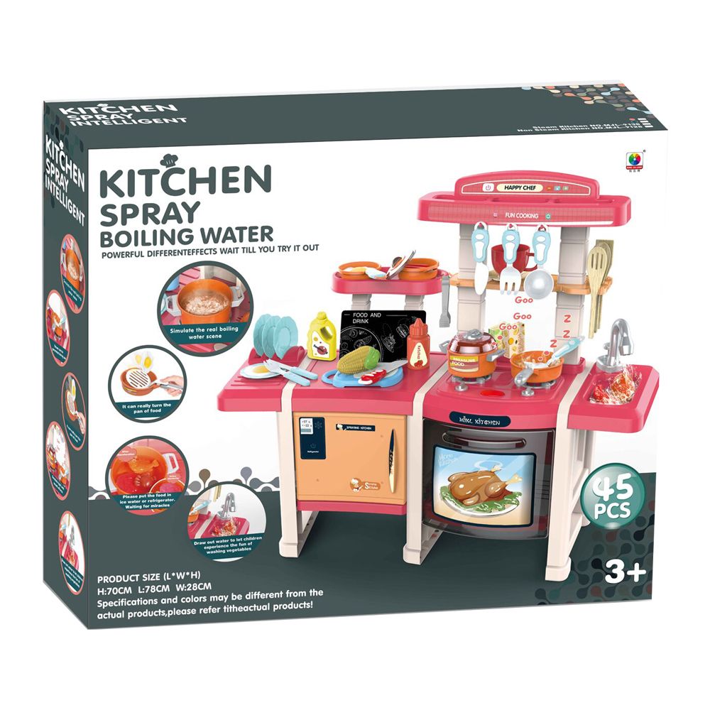 Stem - Play Kitchen 45pc Set