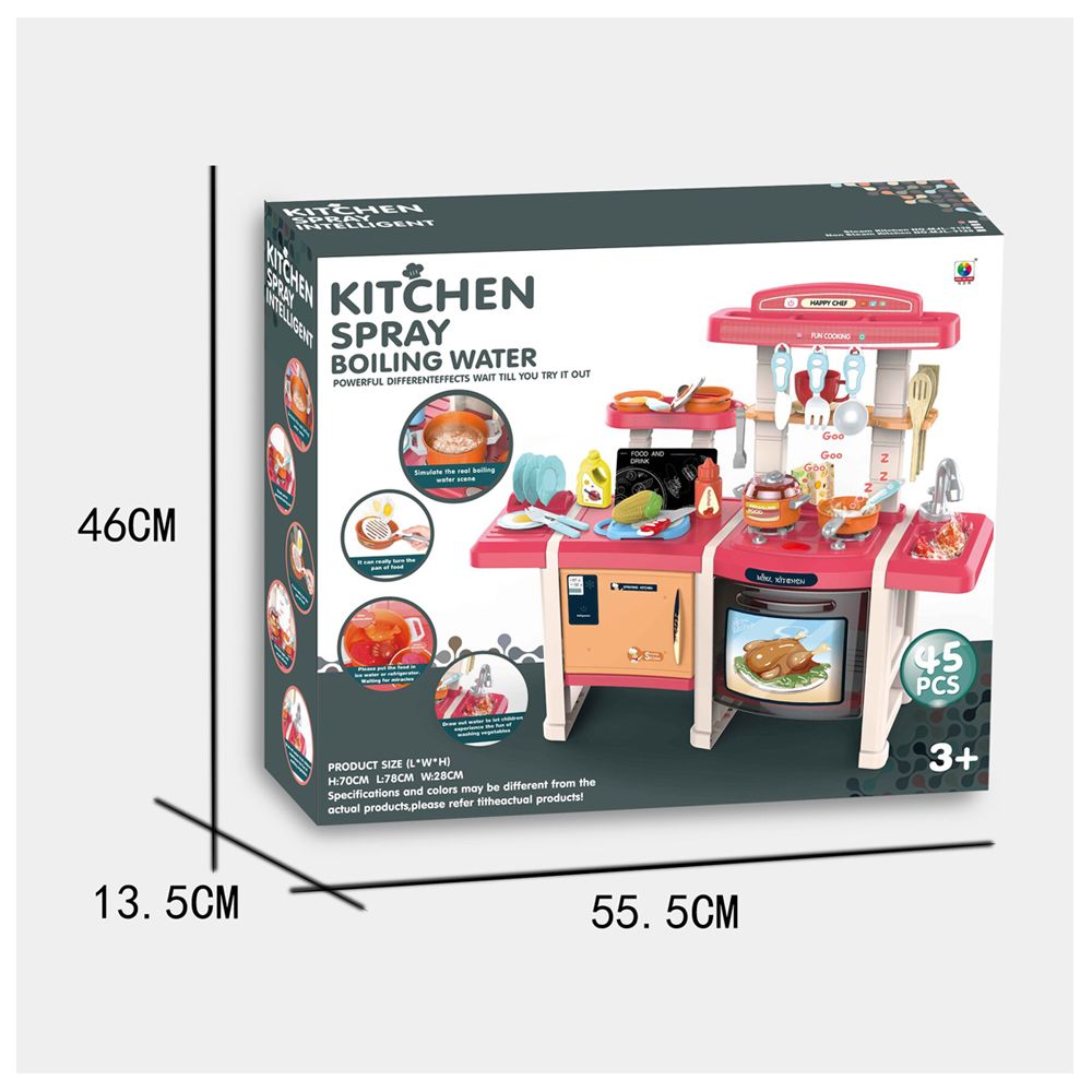 Stem - Play Kitchen 45pc Set