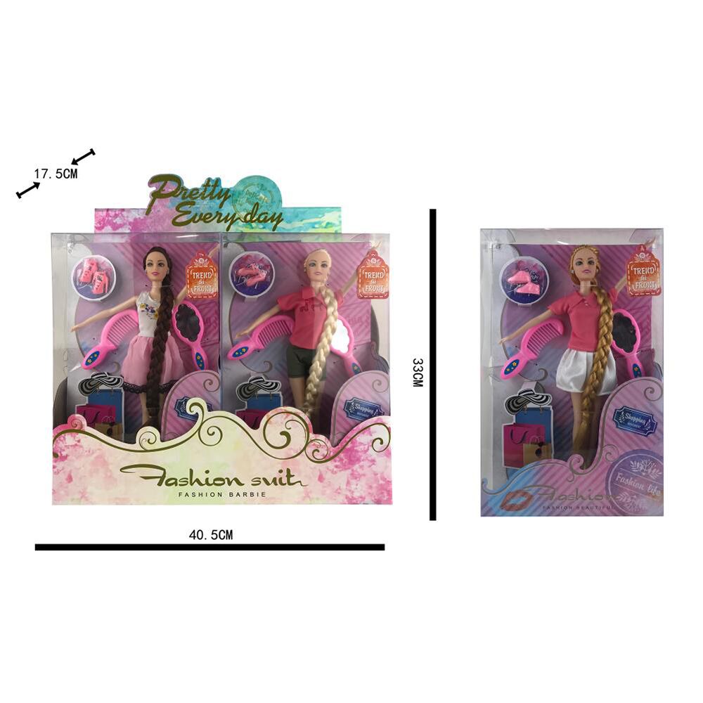 Stem - Cool Fashion Doll Playset - Style May Vary - 1 PC